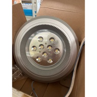 (clearance) led downlight 9w warmwhite