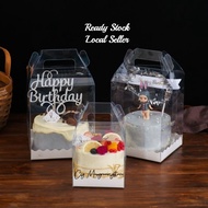   (Ready Stock) 5inch 6inch PVC Portable Handle Transparent  Cake Box 5寸6寸透明蛋糕盒爆浆加高手提蛋糕盒
