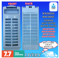 AW-b 1000g AW-b 1000 GM AW-b 1100g AW-b 1100 GM Washing Machine Toshiba Dust Filter Water Filter Magic Filter/Box Accessories Filter Screen Brand New