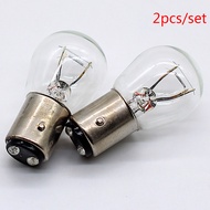 BeautyBoostT LANG 2Pcs Set 1157 Bay15D 21 5W Car Reverse Backup Stop Brake Tail Light Bulb Yellow