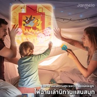 Jarmelo (Joan Miro) ชุดไฟฉายเล่านิทานจากเงา Shadow Theater - Fairy Tale Educational Toy for Kids. Sh