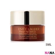 ESTEE LAUDER Advanced Night Repair Eye Supercharged Gel-Crème Synchronized Multi-Recovery Eye Cream 