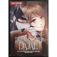 [Pre❤️Love] Pelindung Dajal (Gempak Starz)