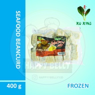 SEAFOOD BEANCURD / FISH CAKE 400 GR VEGETARIAN Xu xing