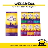 【Pet Mates】Wellness Complete Health Natural Dry Dog Food Kibble w Wholesome Grains