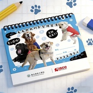 Sunrise 2026 Triangle Desk Calendar Monthly 115 Charity Annual Guide Dog