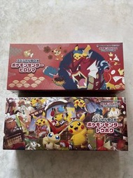 PTCG Pokemon Center 東北禮盒 廣島禮盒