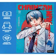 Komik Manga : Chainsaw Man Vol 4