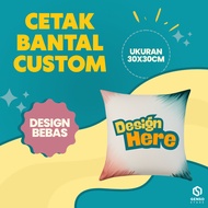 Custom Pillow Printing Size 30x30cm