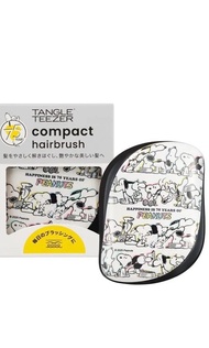 ‼️日本Tangle Teezer x Snoopy 75th 便攜式抗結梳‼️半價最後一件‼️超好用