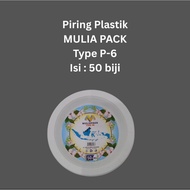 P6 plastic plate/white plastic plate/party plate/disposable plate