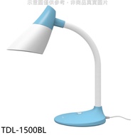 大同【TDL-1500BL】LED節能粉藍檯燈