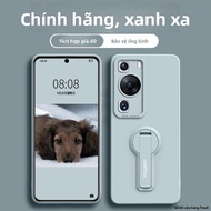 Ốp lưng GGUU cho Huawei P50 pro P60 Pro Pura 70 Pro Pura80 Pro bằng silicon chống rơi