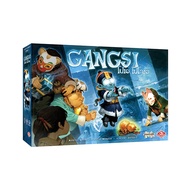 Se-ed (ซีเอ็ด) :  บอร์ดเกม (Board Game) Gangsi [TH/EN]