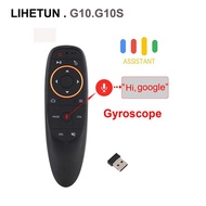 G10  Voice Air Mouse with USB 2.4GHz Wireless 6 Axis Gyroscope Microphone IR Remote Control G10S For