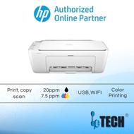 HP 2875 Deskjet Ink Advantage Wireless Printer - Print Scan Copy Ink Cartridge 682