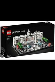 Lego 21045