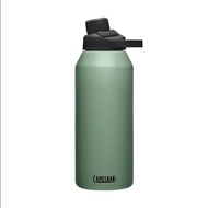 Camelbak Chute Mag 1.2l / 40oz Water Bottle - Insulated Stainless Steel - 1200ml