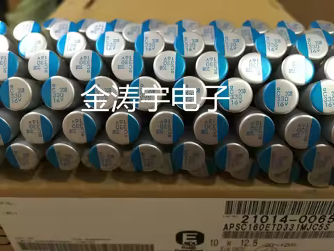 50PCS/LOT NIPPON solid state in-line capacitor PSC series Solid Polymer Capacitor Motherboard Graphi