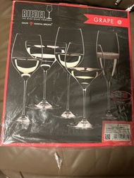 Riedel wine glasse 1 pair