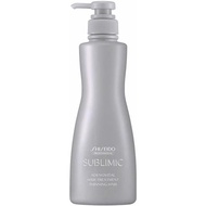 Shiseido Pro Sublimic Adenovital Hair Treatment 500g/1800g【Direct from Japan】