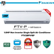 Daikin FTV-P Series 1.0HP R32 Standard Non Inverter Air Conditioner FTV28PG1F