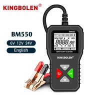 BM550 Car Battery Tester 6V 12V 24V 100 to 2000CCA Cranking Charging Circut Tester Battery Analyzer 