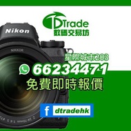 快速報價 高價回收  Nikon Z9 Zfc Z6II Z7II Z5 D6 D780 P950 Z50 A1000 D3500 Z7 Z6 D850