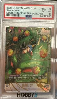龍珠/海賊王 閃卡 PSA/CGC 鑑定 10分