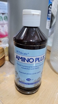 胺寶 VETdicate AMINO PLUS 補充液 236ml