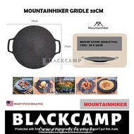 Mountainhiker Grill Pan Gridle 33cm Maifan Stone  BBQ Non-Stick (Gas only)