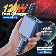 C6 Car Charger 120W Fast Car Charger with Colorful Ambient Lights
