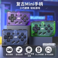 Switch retro mini controller wireless Bluetooth small controller Anki Otome game NS Android IOS mobi