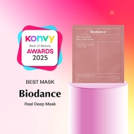 Biodance Real Deep Mask 1ea (Bio-Collagen / Hydro Cera-nol / Refreshing Sea /Radiant Vita)