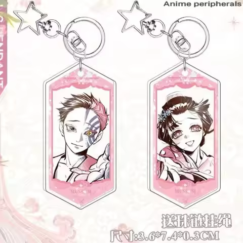 New Hakuji Koyuki Acrylic Keychain Demon Slayer: Kimetsu No Yaiba Anime Peripheral Cute Exquisite Cr