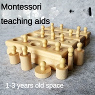 [Ready Stock] Montessori Early Educational Toys Educational Montessori Teaching Aids 1-2 One 3 Years Old Two 3 Years Old Children Baby Children Toys
