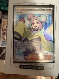 Pokemon Iono 奇樹 svpen 124 + 3張promo