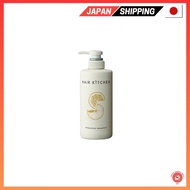【Direct from Japan】Shiseido Pro Hair Kitchen Hydrating Shampoo 500ml