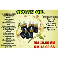 ARGAN OIL*