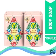 PARROT BOTANICAL SOAP | SABUN CAP BURUNG  | POPINJAY | 3 biji | cream | sabun gatal | lejen | ready 