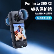 For Insta360 X3/ONE X2 Panoramic Sports Camera Original Lens Protective Film Scratch-Resistant Shock-Resistant