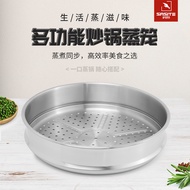AT-🛫Thickened Stainless Steel Steamer Steamer Steamed with Steamer Suitable for Multi-Layer Steel Wok Aluminum Pot Iron