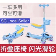 💚SG Local Stock💚Children Scooter w/ Colorful Wheels 3 in1 Foldable Seat Adjustable Height Flashing Light Music Kids Gift