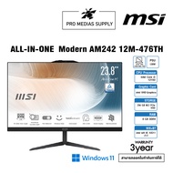 ALL-IN-ONE (ออลอินวัน) MSI MODERN AM242 12M-476TH (BLACK)