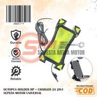 HP Octopus Phone Holder + Charger 2A Motorcycle Phone Holder Bracket 2IN1