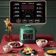 Midea 美的 電壓力煲 MY-S340 2.5L