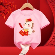 2026 Lunar New Year Horse-Themed T-shirt | Prosperity Design | Cotton Unisex Short Sleeve Imlek Shir