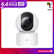 [แพ็คส่ง 1 วัน] Xiaomi Mi Home Security Camera 360° 1080p (SE) กล้องวงจรปิด กล้อง กล้องวงจรปิดไร้สาย