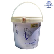 Purple Hair Bleaching Powder De-Yellow Color, Brightens Hair Color Up to 7 Levels Elgon Ultra Violet