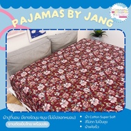 Bedsheet Bed Sheet 3.5/5/6 Feet Thai Sewing Work There Are 4 Corner Rubber Bands. Soft Fabric No Lin
